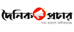 ই-পেপার